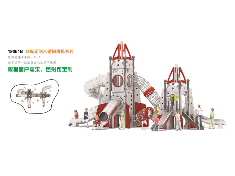 游乐非标定制,湖南室外健身器材,湖南室外休闲椅,湖南儿童滑梯,湖南运动场地,长沙人造草皮,长沙室内外运动地板,长沙球场围栏,长沙室外健身器材,长沙室外休闲椅,长沙儿童滑梯,长沙运动场地,长沙多威体育用品有限公司