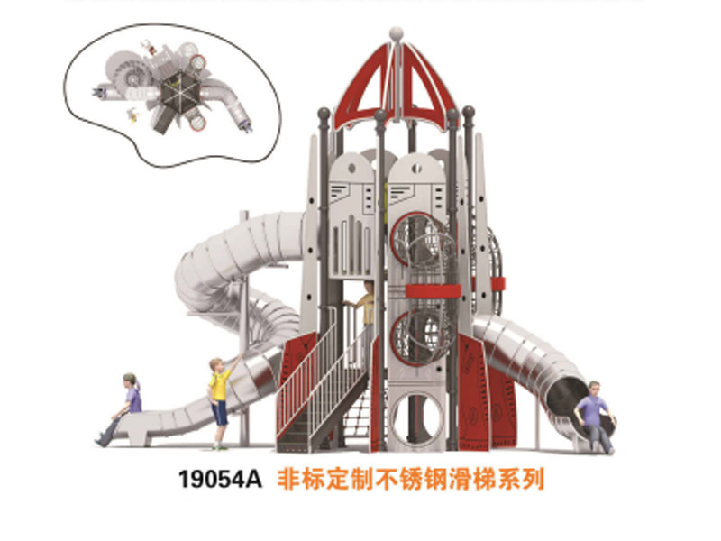 不锈钢滑梯非标定制,湖南室外健身器材,湖南室外休闲椅,湖南儿童滑梯,湖南运动场地,长沙人造草皮,长沙室内外运动地板,长沙球场围栏,长沙室外健身器材,长沙室外休闲椅,长沙儿童滑梯,长沙运动场地,长沙多威体育用品有限公司