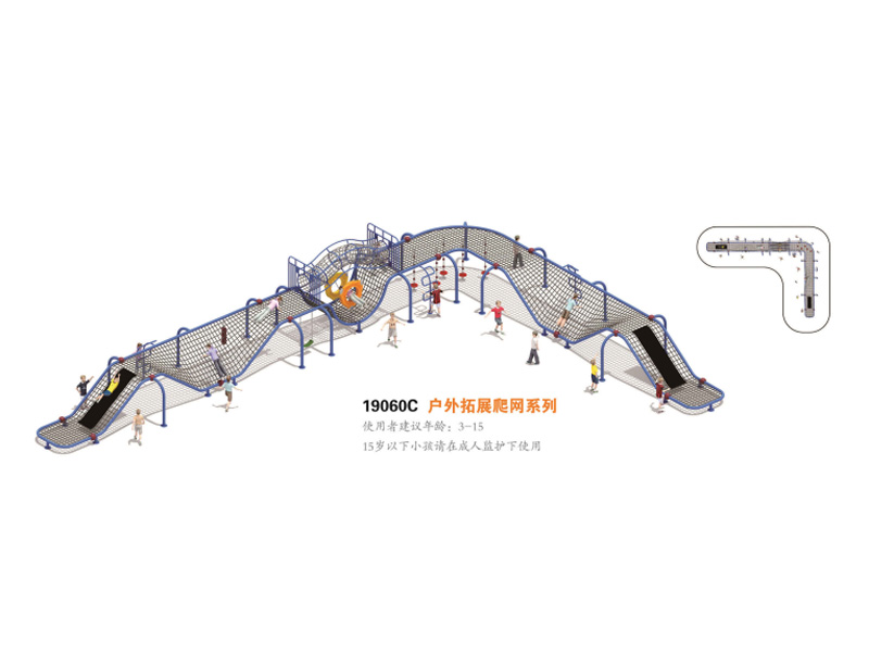 户外拓展爬网非标定制,湖南室外健身器材,湖南室外休闲椅,湖南儿童滑梯,湖南运动场地,长沙人造草皮,长沙室内外运动地板,长沙球场围栏,长沙室外健身器材,长沙室外休闲椅,长沙儿童滑梯,长沙运动场地,长沙多威体育用品有限公司