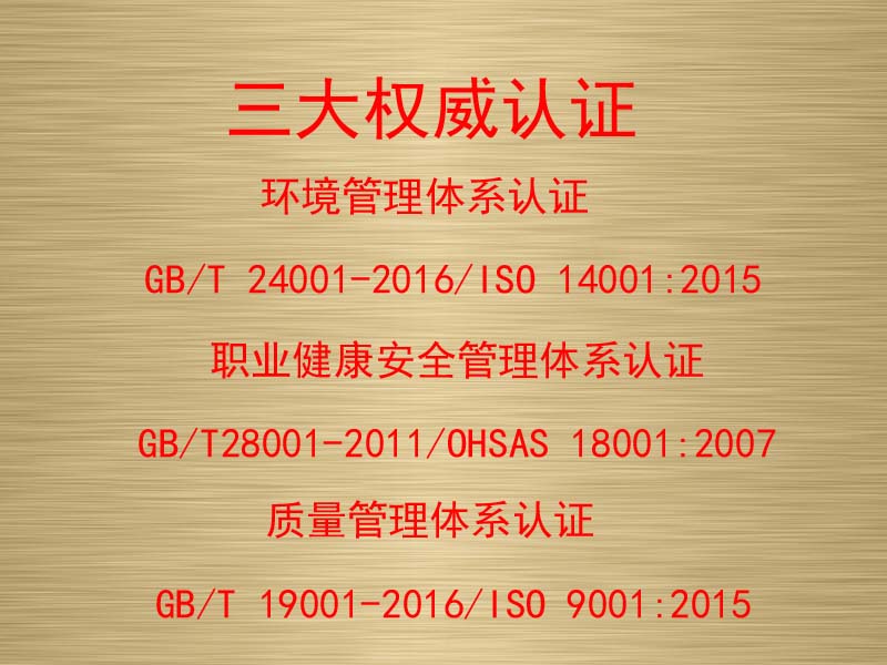 儿童攀登架,湖南室外健身器材,湖南室外休闲椅,湖南儿童滑梯,湖南运动场地,长沙人造草皮,长沙室内外运动地板,长沙球场围栏,长沙室外健身器材,长沙室外休闲椅,长沙儿童滑梯,长沙运动场地,长沙多威体育用品有限公司