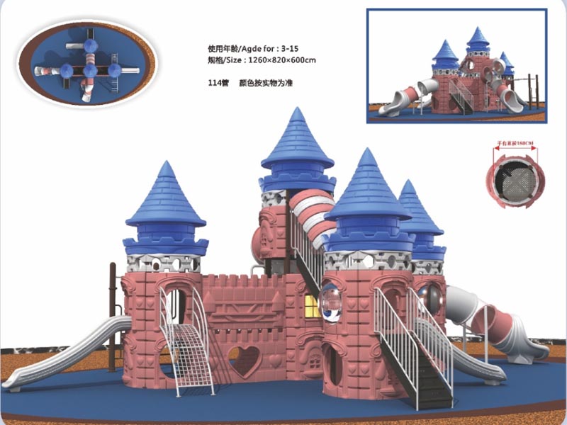 社区儿童乐园,湖南室外健身器材,湖南室外休闲椅,湖南儿童滑梯,湖南运动场地,长沙人造草皮,长沙室内外运动地板,长沙球场围栏,长沙室外健身器材,长沙室外休闲椅,长沙儿童滑梯,长沙运动场地,长沙多威体育用品有限公司