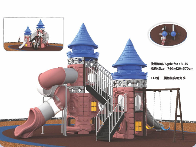 儿童乐园,湖南室外健身器材,湖南室外休闲椅,湖南儿童滑梯,湖南运动场地,长沙人造草皮,长沙室内外运动地板,长沙球场围栏,长沙室外健身器材,长沙室外休闲椅,长沙儿童滑梯,长沙运动场地,长沙多威体育用品有限公司