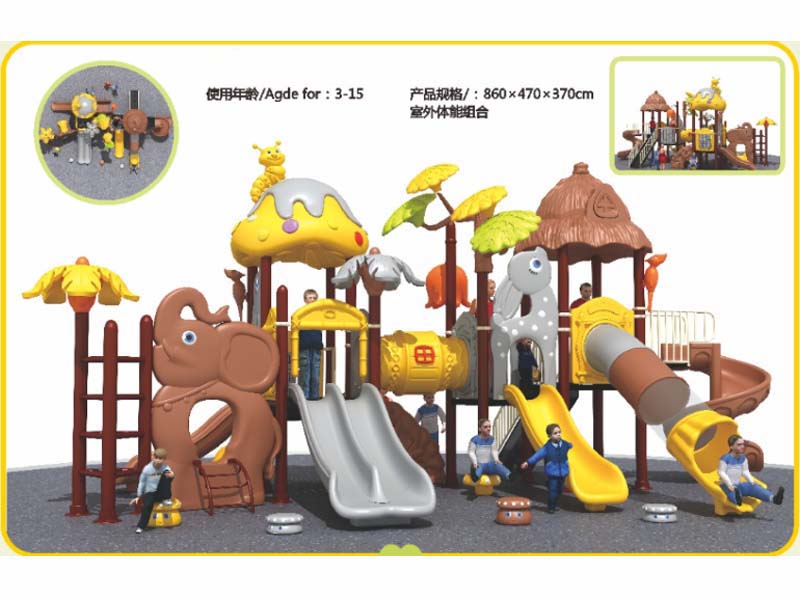 乡村系列儿童滑梯,湖南室外健身器材,湖南室外休闲椅,湖南儿童滑梯,湖南运动场地,长沙人造草皮,长沙室内外运动地板,长沙球场围栏,长沙室外健身器材,长沙室外休闲椅,长沙儿童滑梯,长沙运动场地,长沙多威体育用品有限公司