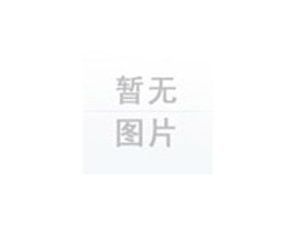 冬季那种户外休闲椅更加的舒适