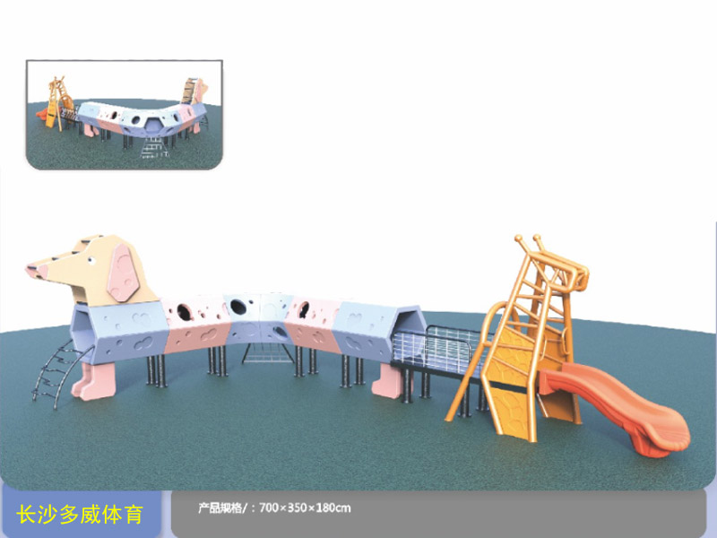 YQ223502儿童滑梯.jpg