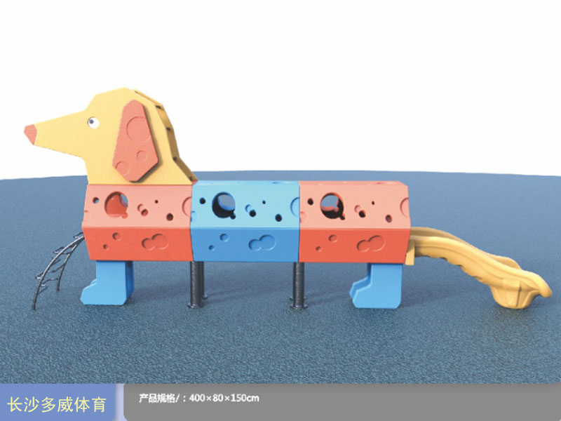 YQ223301儿童滑梯.jpg