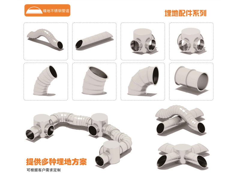 不锈钢滑�?00600-17.jpg