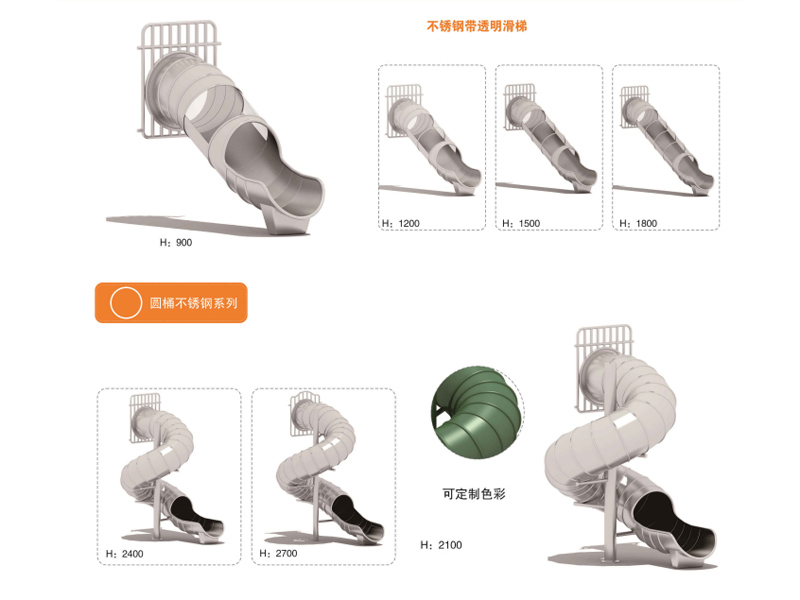 不锈钢滑�?00600-15.jpg